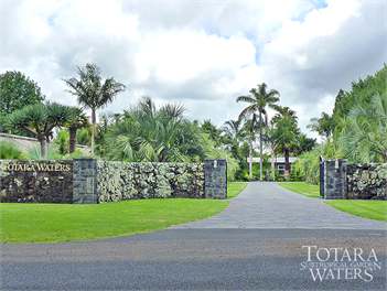 Front Gate