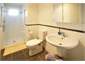 second bathroom