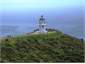Cape Reinga Lighthouse