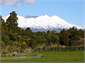 ruapehu showing recent volcanic activity