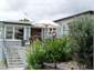 MBH the house