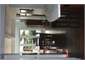 Kitchen/Family room