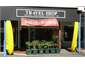 Travel shop for bikes, internet and canoes