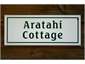 Aratahi Cottage