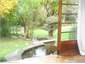 View from Kitchen