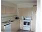 THE KITCHEN
