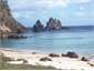 Famous Otama Rocks