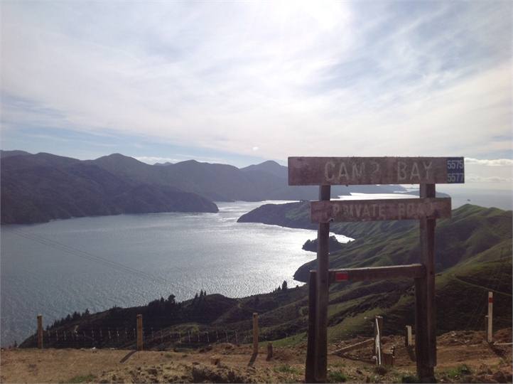 Camp Bay sign at the top of driveway