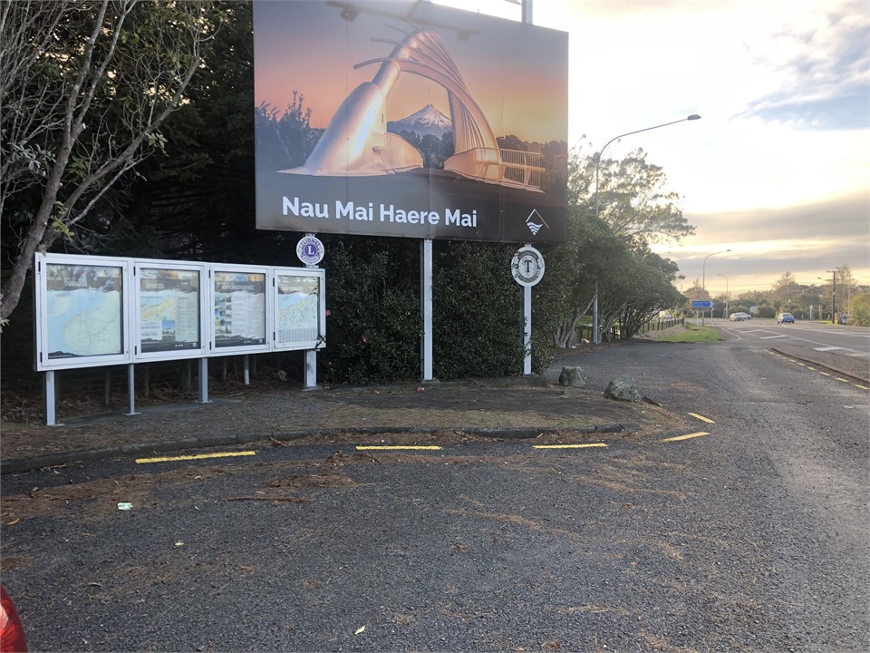 Entrance to property