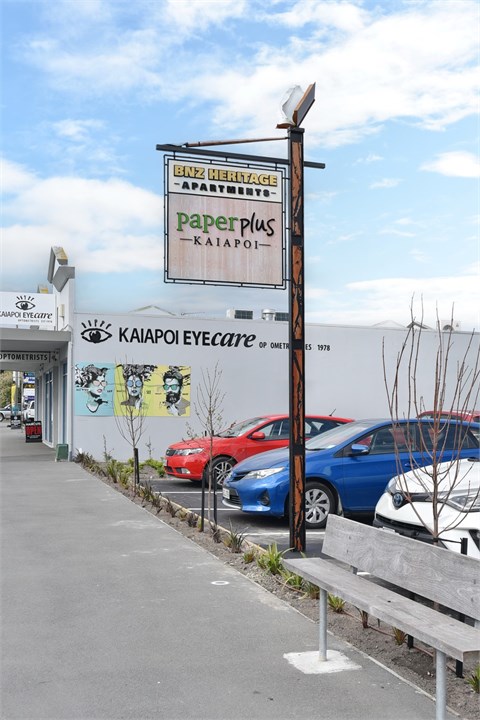 View of the surrounding area