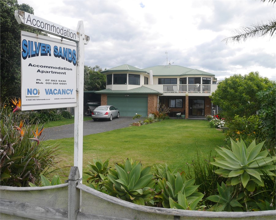 Large lawn for children to play or park boat