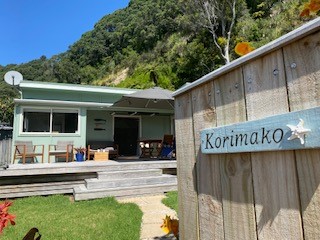 Entrance to Korimako (Bell bird)