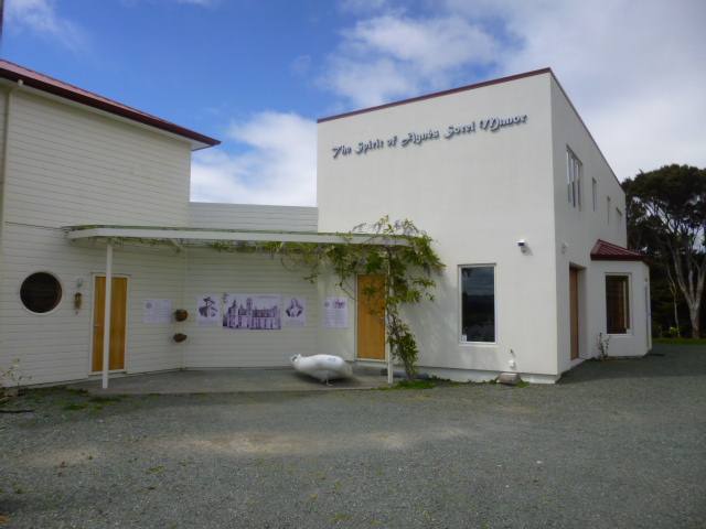 Manor main entrance and guests aisle