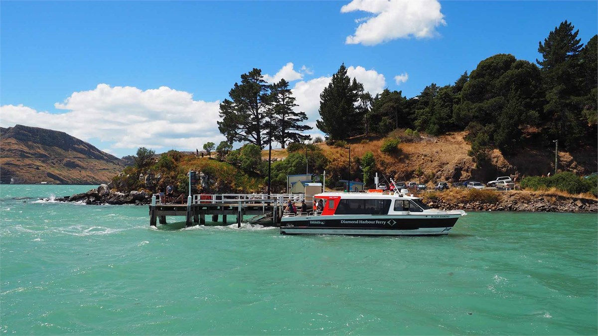 Diamond Harbour Ferry Wharf