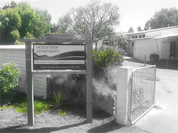 Our sign out front from a street view