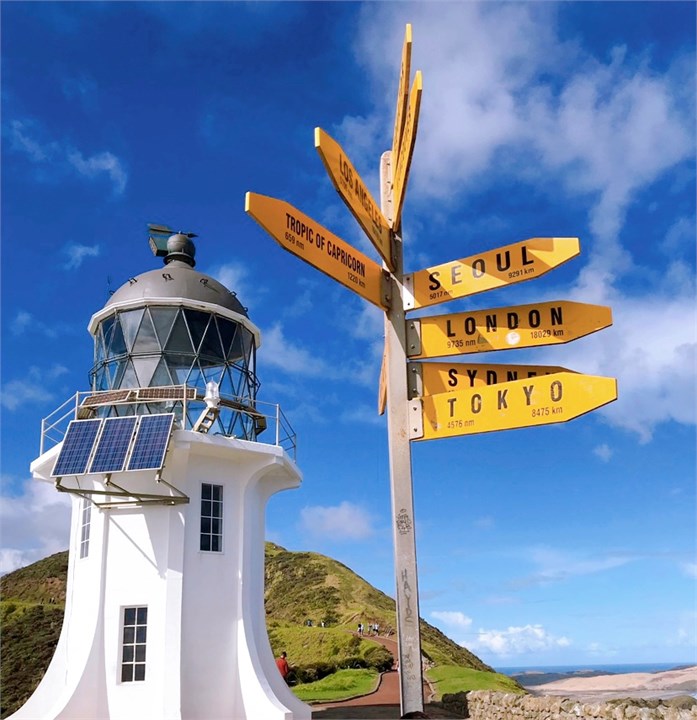Cape Reinga Lighthouse.