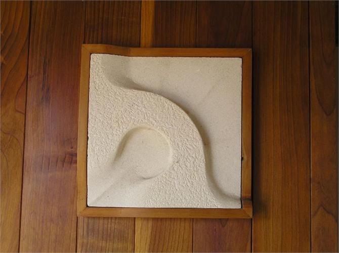 Sculpture in the cottage, 'The Gateway'