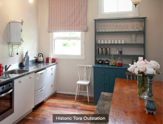 Tora Outstation kitchen/dining