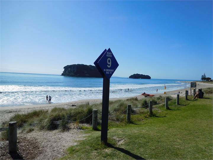 This close to the beach