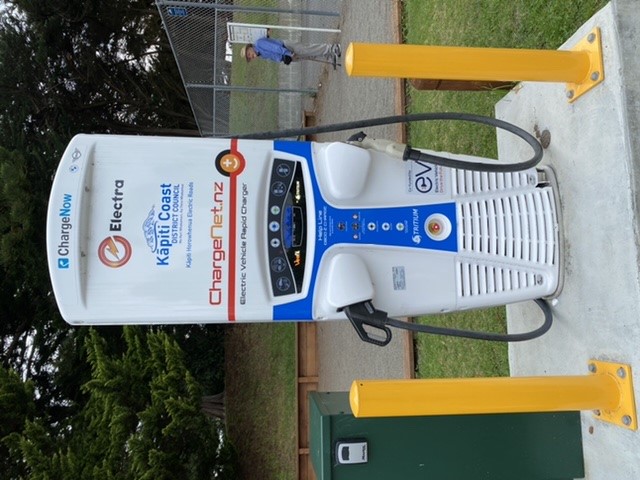 Electric Vehicle Rapid Charger in location (2 min 