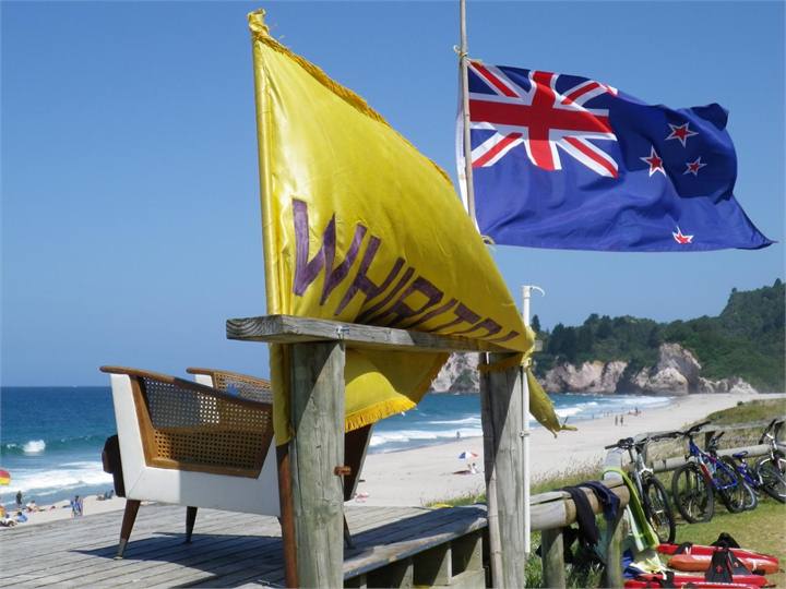 Whiritoa surf patrol