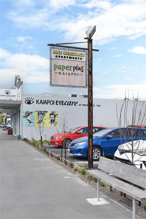 View of the surrounding area