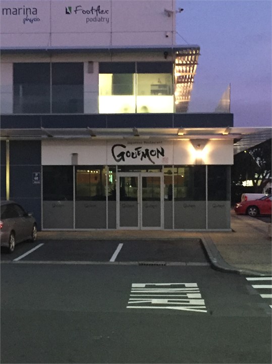 Japanese Restaurant, Marina Half Moon Bay