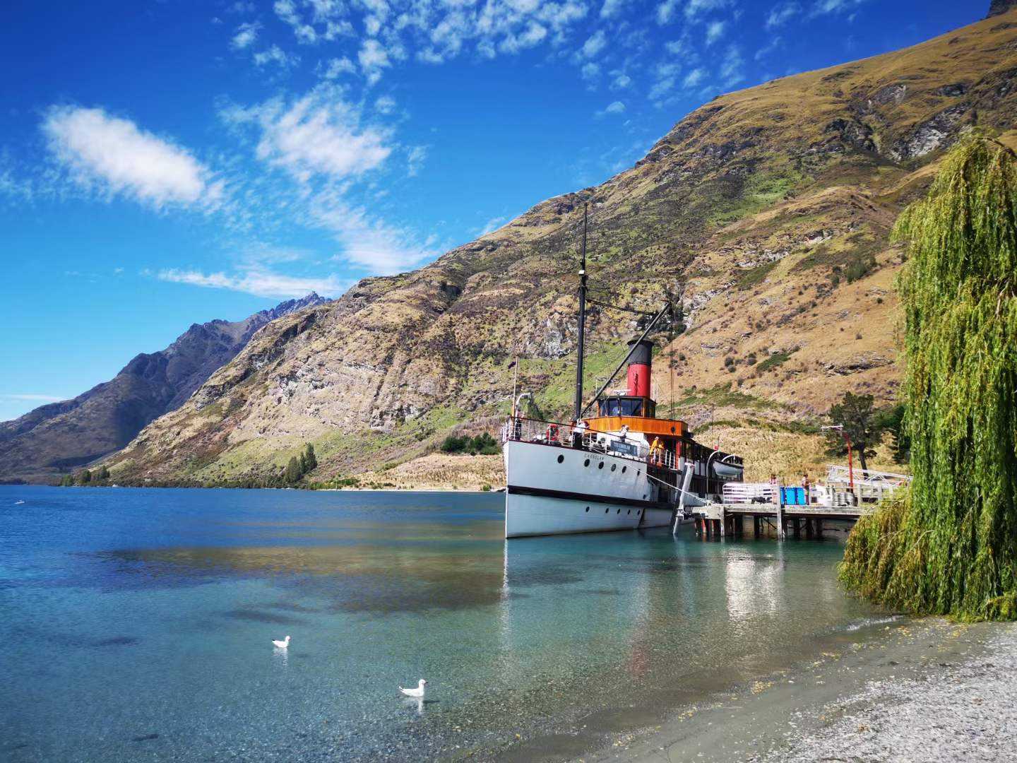 Small scenic view of Queenstown