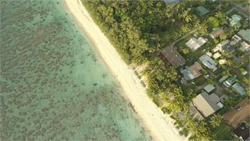 Jacqui's Beach Retreat - Anja Apartment - Rarotonga