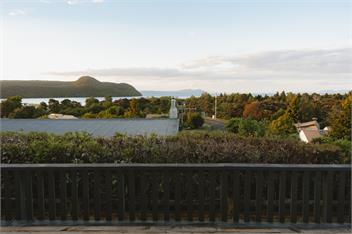 Ali’s Lake View - Turangi