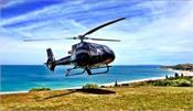 blackhouse at Wainui Beach - Gisborne