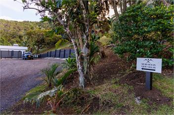 Muri Ocean View Villas - Te Vara  - Rarotonga