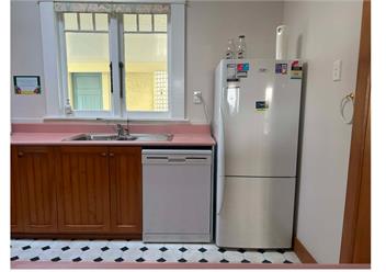 The Beach House (Bachcare) - Paihia