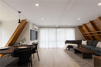 Peaks and Pines Chalet (Bachcare) - Ohakune