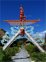 Romantic Cottage - Kaikoura