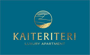Kaiteriteri Luxury Apartment - Tasman