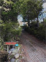 Mount View, St Arnaud - St Arnaud