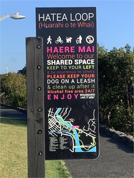 Beach Lane Apartment - Whangarei