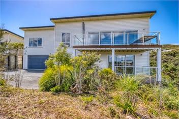 Deluxe Break Away - Northland