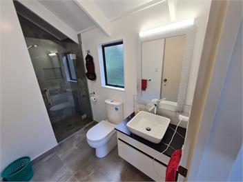 Tui Cottage - Paihia
