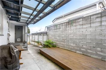 The Quiet Nook (Bachcare) - 