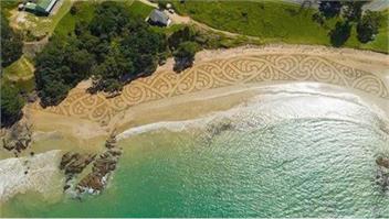 Piapia Beach House- Beachfront - Kaeo