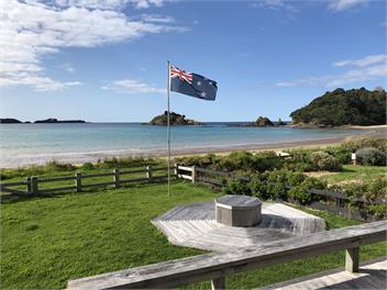 Te Ngaere Beachfront - Kaeo